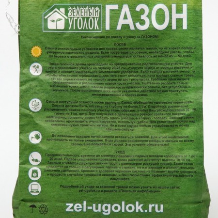 Lawn grass mixture "Express" green corner, 1 kg-1