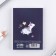 Notepad “Every day will be magical!”, Soft cover, A7, 64 sheets