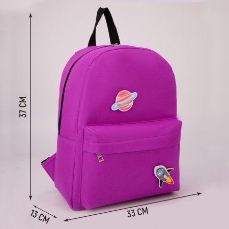 School textile “Cosmos”, 37 x 33 x 13 cm, Velcro, purple school backpack-2