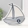 Piggy bank Ceramics "Shipyard" White 20x5.2x19.5 cm