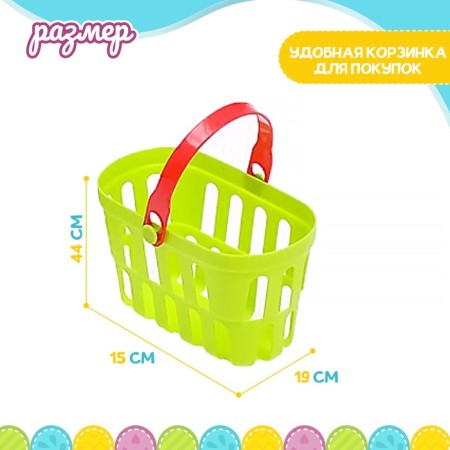Game module "Product shop" with accessories, height 84 cm-2