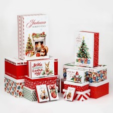 Set of gift boxes 15 in 1 “Cozy New Year”, 12 x 7 x 4 cm - 46.6 x 35.2 x 17.5 cm, New Year