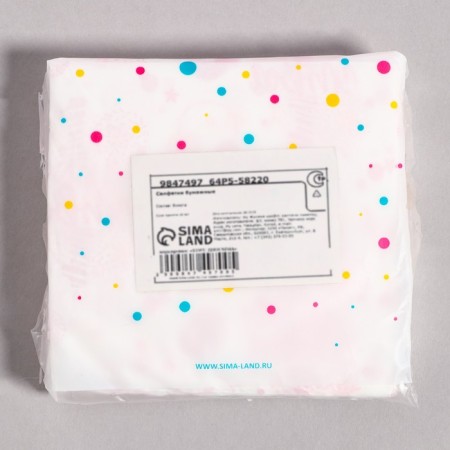 Paper napkins "1 year", girl, 60 pcs in a bag, 3 layers-10