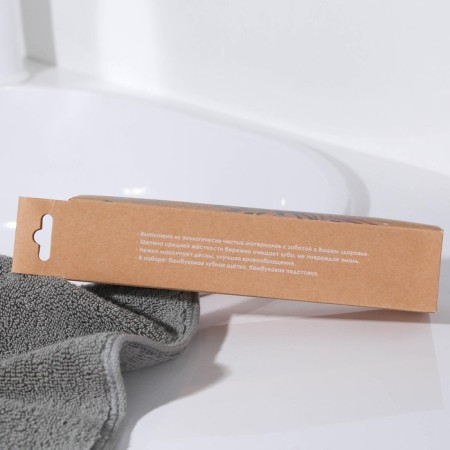 Bamboo toothbrush with a stand “Blave”, 4.3 × 18.5 × 4.3 cm-3