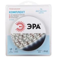 A set of LED tape 2835 era, 4.8W/m, 60 LED/m, 12 V, IP65, 6500K, 5 meters