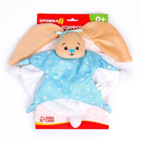Toy "Bunny", for newborn, developing-2