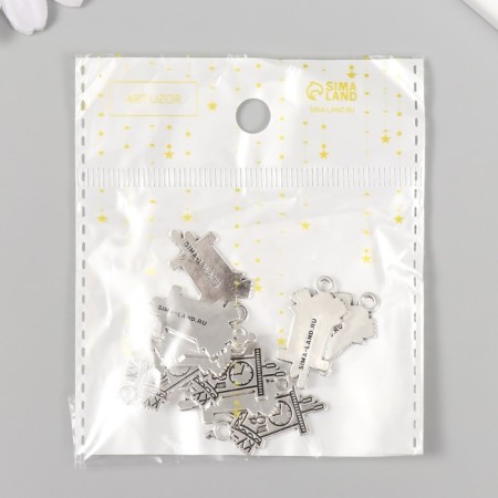 Decor Metal for creativity "Clock with cuckoo - ku -ku" 1.4x2.5 cm-3