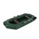 Yugana S 240 boat, olive color