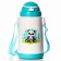 Thermal boiler for hot and cold drinks with a strap, 300 ml, color mix