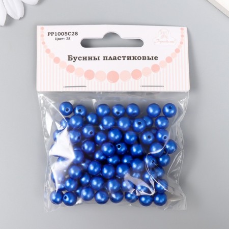 Set of beads "needlework" plastic, diameter 8 mm, 25 g, royal blue-2