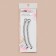 Clothing chain, 0.9 × 10 cm, 2 pcs, silver color