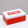 A set of boxes 10 in 1, gift packaging, “with de Rae”, 12 x 7 x 4 - 32.5 x 20 x 12.5 cm