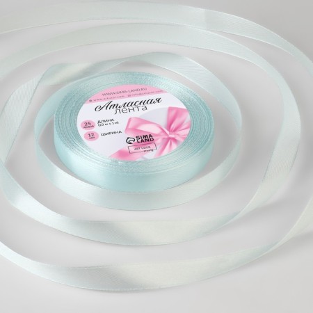 Satin tape, 12 mm × 23 ± 1 m, color of pale blue No. 13