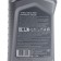 Shell Helix HX8 5W-30, synthetic, 1 l 550040462
