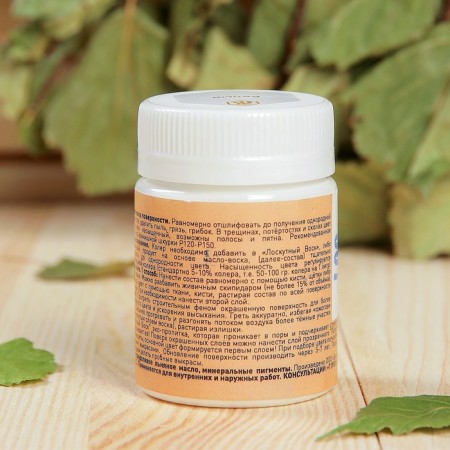 Cauline Paste white for patchwork wax 50ml-2