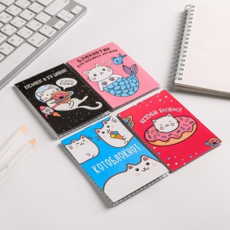 Mix of Notepad A7 16 sheets "Kitty"-2