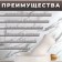 A mortar with a pestle made of stone is medium, 250 ml, white, in a box