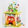 Biziborn Hape "Safari"