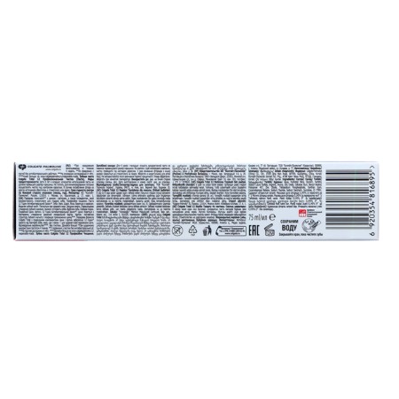COLGATE TOTAL 12 "Professional cleaning", 75 ml-3