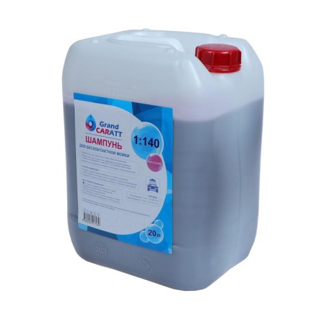 Grand Caratt Caratt contactless washing shampoo, consumption 1: 100 - 1: 140, 20 l 003