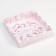 Cookie box, confectionery packaging with PVC lid, “pleasant moments”, 13 x 13 x 3 cm