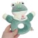The rattle is soft on the ring "Frogstik", I crush me