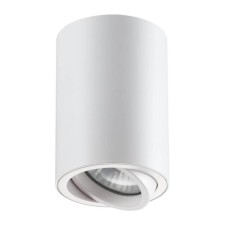 Lamp Pipe 101, 50W GU10, white color