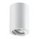 Lamp Pipe 101, 50W GU10, white color