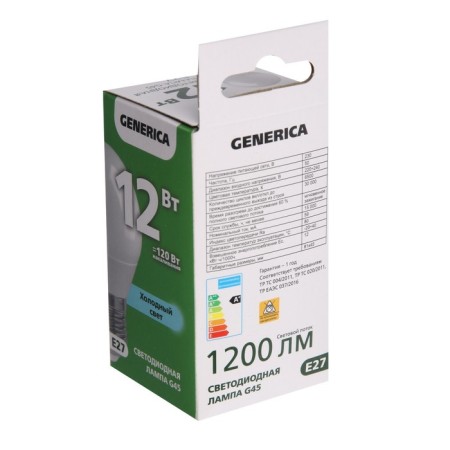 LED LED Generica G45, 12 W, ball, 6500 K, E27 230 V, LL-G45-12-230-65-E27-G-1