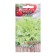Seeds Salad "Success", 0.5 g