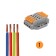 Terminal of QMS 222-424p Passing 4 poles, with an mounting platform (0.08-4 mm²), gray (25 pcs./Union) Rexan