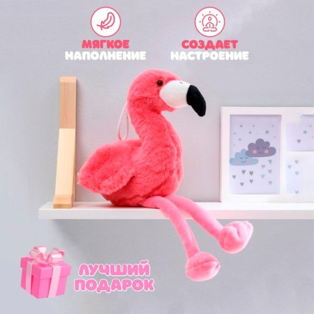 Мягкая игрушка «Фламинго»-1