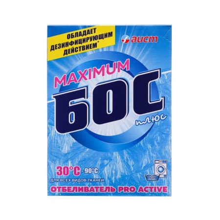 Whiten "Stork" "Bos Plus" Maximum, powder, for fabrics, 300 g-1