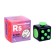 Antistress cube "Sedein", mix, in showbox
