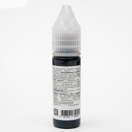 Gel dye Art Color, purple, 15 ml-1