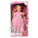 Doll "Milan Festive 1" with a sound device, 70 cm