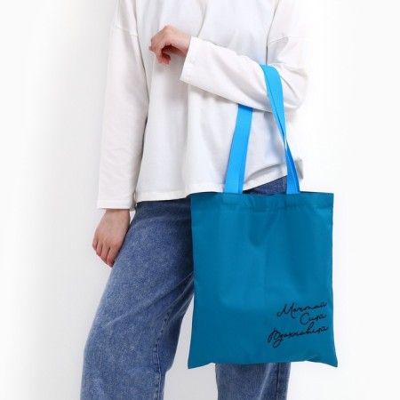 Bag Schoper "Dream Shy inspiration", 35 x 0.5 x 40 cm, embroidery, blue-6