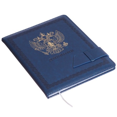 Universal diary for grade 1-11, solid cover, artificial leather, blue cover, lies, 80 g/m2-1