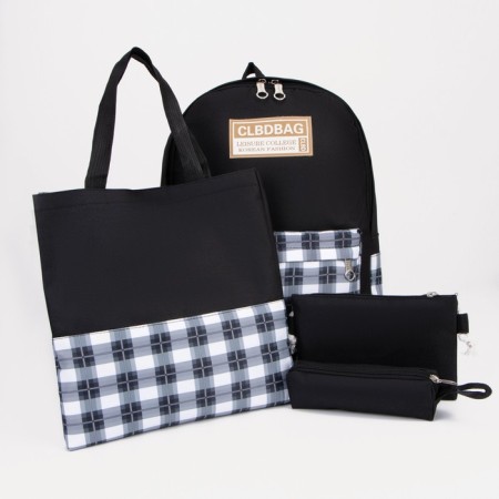 Set of a backpack with a zipper, chover, bag, cosmetic bag, black color