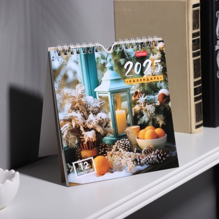 Calendar table house "Moments of Joy" 2025, 16 x 17 cm