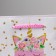 Gift Package Laminated, Packaging, Happy Birthday, MS 18 x 23 x 8 cm