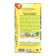 Seeds beans ordinary Lyubushka-Banim Ts/p 5g
