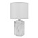 Table lamp "Ilmrammore" 1he14 40W Beige 17.5x17.5x30.5 cm Risalux