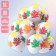 Latex ball 12 “Leaves!”, Crystal, 5 tbsp., Set 25 pcs. Mix