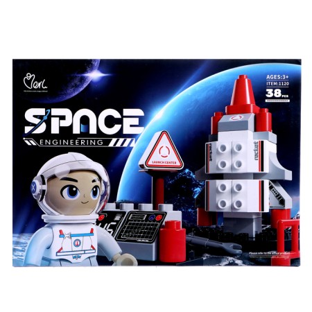 Designer "Big Blocks. Cosmos ", 38 details-4