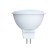 LED LED Uniel, GU5.3, 7 W, 6500K, glow day white
