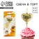 Candle for the cake "Happy Birthday", gold, 5.5 x 12 cm.