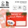 New Year. Block for entries with tear -off sheets in the postcard "Letter from Santa Claus"