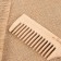 Comb, 18.5 × 4.5 cm, packing 25 pcs, color "light wood"