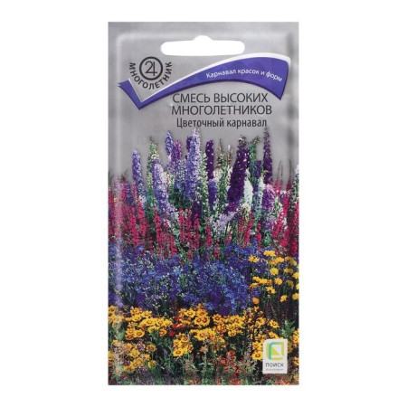 Flower seeds mixture "Flower carnival", 0.3 g
